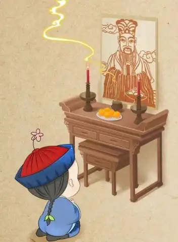 过小年为除夕预热