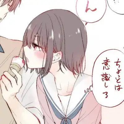 道系头像图情头