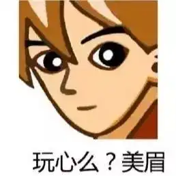 南宋海塘在平湖这个村被发现说不定你早就去过