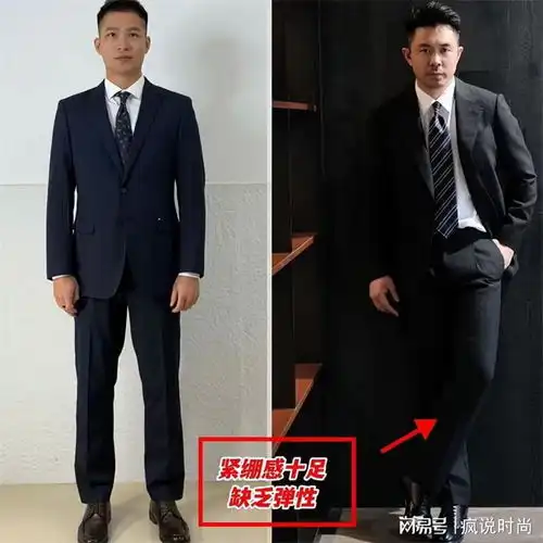 四五十岁的男人,穿西装不要太正经,看雷军霍启刚就明白了