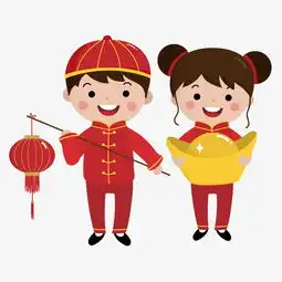 新年好灯笼元宝红色喜庆女孩男孩图片素材其他格式下载动漫人物大全