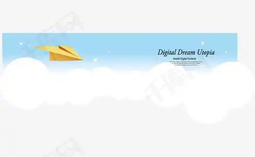 文案背景元素天空蓝淡色系素材图片免费下载高清不规则图形psd千库网图片编号281670