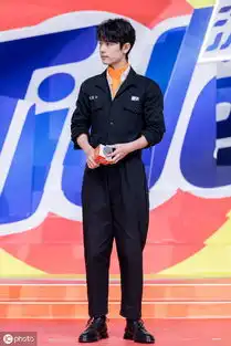 肖战工装风造型出席活动,连体装展现好身材,演绎禁欲系时尚