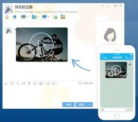 qq2017电脑版8.9.1.20437官方正式版下载腾讯扣扣qq下载2017最新版官方下载电脑版