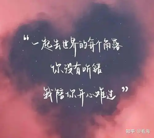 丧系文案背景图