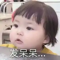 这是什么神仙设计我的香港巴塞尔艺术展之旅