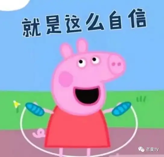 撒贝宁被diss到无言以对,12月31日放学别走00后势力来袭