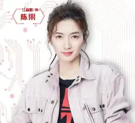 全职高手正在热播,江疏影又一部新剧来袭,男主实力不输杨洋