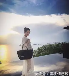胡杏儿挺着孕肚和老公儿子拍了一张一家四口的全家福