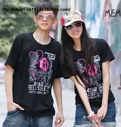 大学毕业了就一定要分手吗