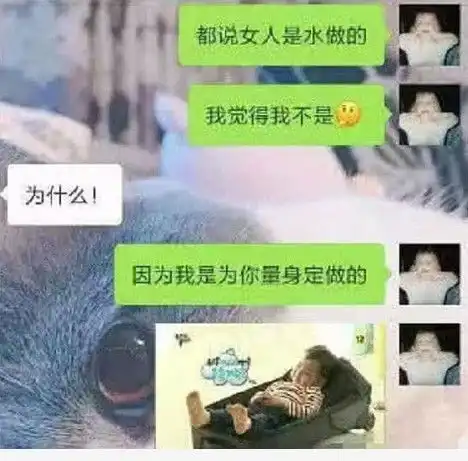 别人家的小奶狗又撒娇了,情话甜到心坎里,狗粮一年不用愁