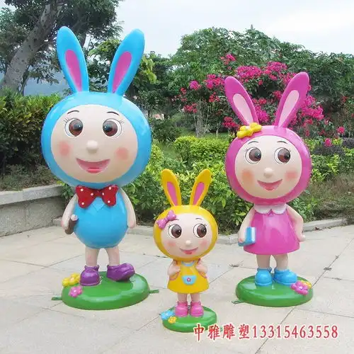 玻璃钢卡通兔子雕塑临汾卡通兔子树脂雕塑订制