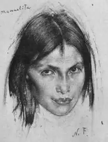 求费欣亚洲女性人物头像素描