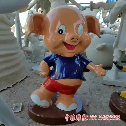 玻璃钢卡通猪仔雕塑十堰卡通猪玻璃钢雕塑加工厂