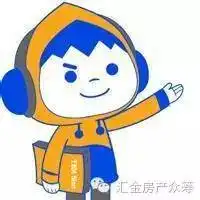 开心的头像卡通我的未来