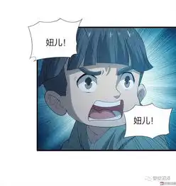 卡通兄妹俩头像动漫