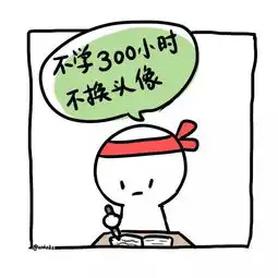 资源可爱情侣头像