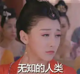 你们谁有,超级超级超级萌的头像,男生女生都要,不要动漫的也行
