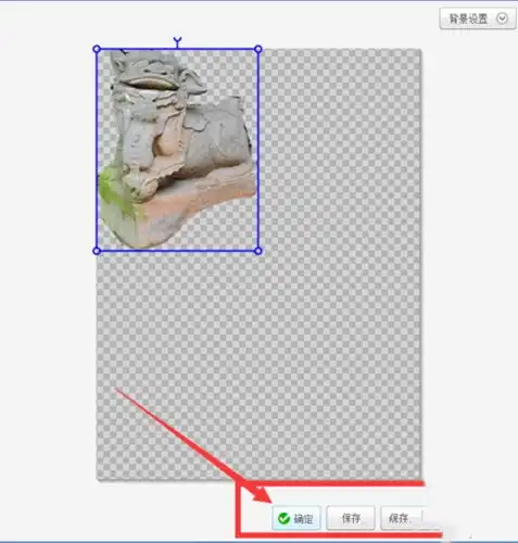 美图秀秀下载美图秀秀最新版下载pc下载网