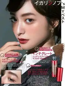 女生妆容的高级细腻感,你要不要学
