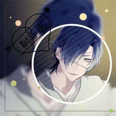 如何成功追到男神十二星座最强攻略送给你不怕他对你不动心