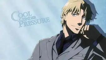 动漫中10位超强冰系男角色,冰之领域就是无敌