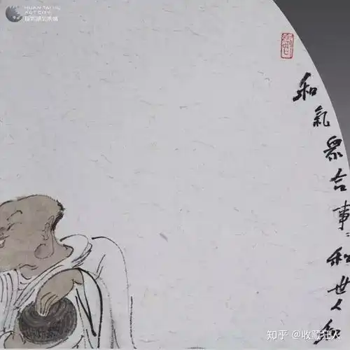 为何这百年好合是两位男像