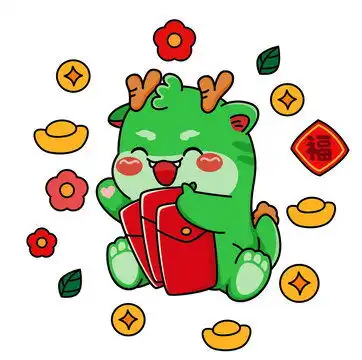 可爱小青龙设计模板下载节日素材素材下的春节设计模板