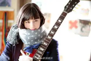 中条彩未新片帅哥美女太养眼新浪图片