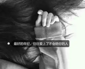 70708阳光视频直播全集70708阳光资料大全yy官方