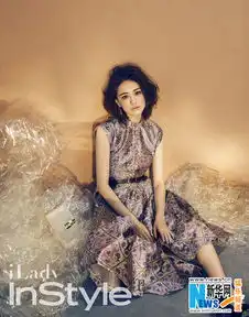 徐璐七夕封面浪漫来袭尽显少女气息