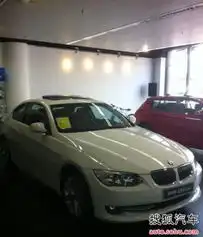 北京燕宝每周赠您,独一无二的bmw之悦