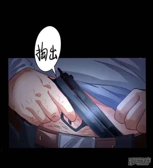 卡通脸谱头像漫画家