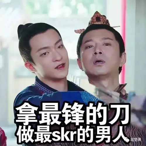 调教女主最爱毒舌泼冷水,狼系男仆火了之后却拉黑自己的工作人员