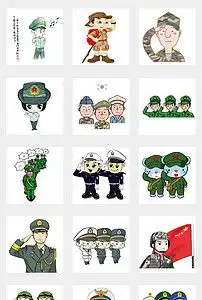 卡通红军军人士兵人物png素材图片模板下载64.96mb帅哥大全人物形象