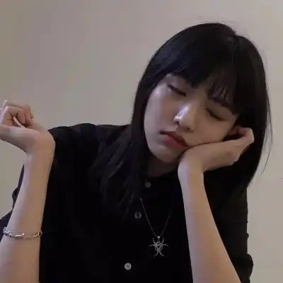 高冷女头我们都在奔赴各自不同女生头像我要个性网