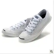 converse匡威经典系列jackpurcell中性硫化鞋1015011003怎么样,好不好