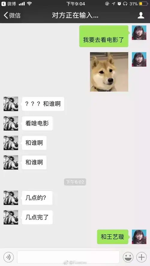 好想要个活好又粘人的男朋友啊,可爱炸了