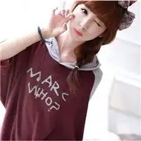 请紧紧拥抱证明你贪心韩系邻家小清新女生头像