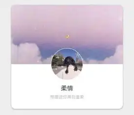 最近佛系套图火了听说把枕头哭湿,晚上会梦见大海