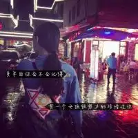 紫色系头像女生背影背影