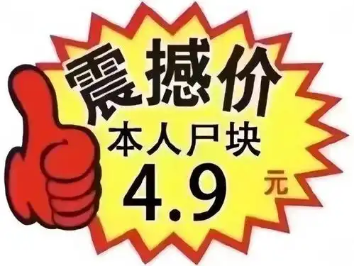 一键查询今日精神状态有病少管