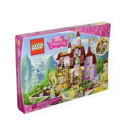 迪士尼系列头像贝儿