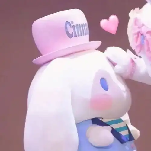 头像别担心,爱你的人会对你偏心