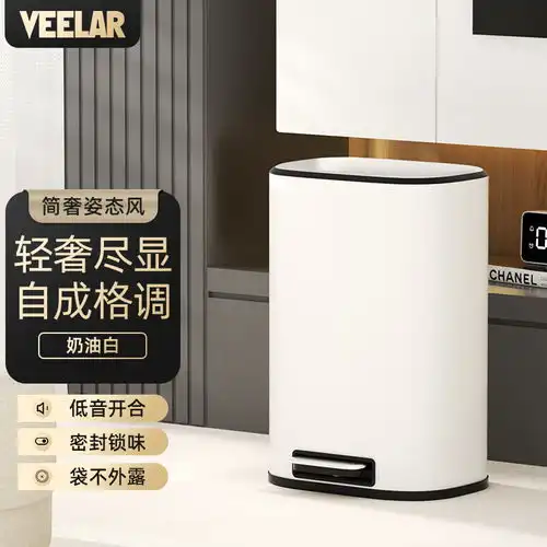 京东京造商用4550cm中号垃圾袋8um厚度36只.卷共56卷什么值得买