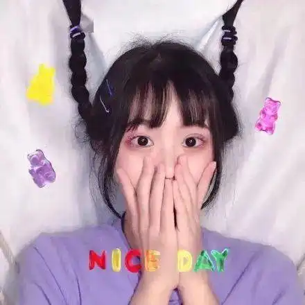 闺蜜头像吼吼看