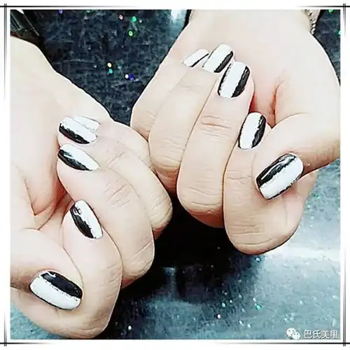 巴氏美甲美图回顾黑白色系列