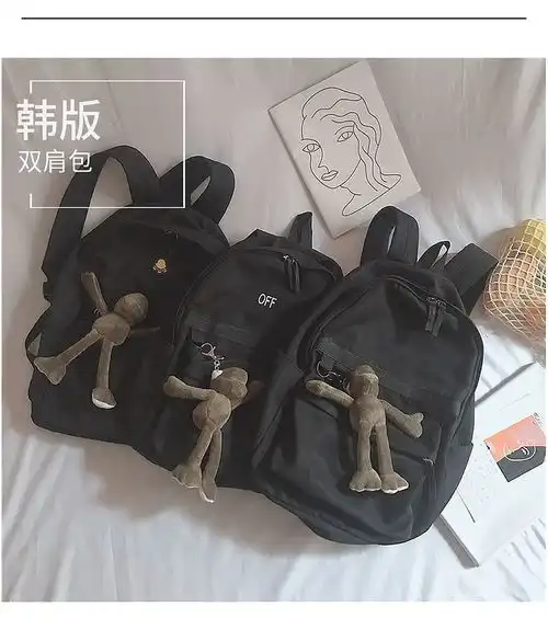 港风书包男女韩版原宿ulzzang街头时尚潮流潮牌黑色系大容量背包