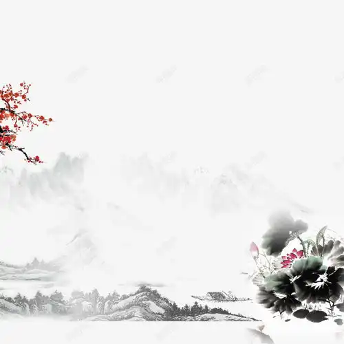 中国古风水墨山水免扣透明插画后期美化ps设计336透明元素免抠png设计图片免费下载页面网页平面电商创意素材美化素材