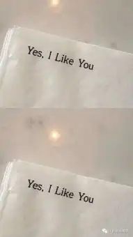 抖音上面比较火的壁纸原图